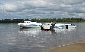 L'épave de l'avion, après le crash du vol 5007.