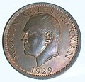 1929 1 Puffin coin