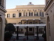 Consulate-General of Netherlands in Istanbul