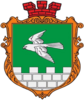 Coat of arms of Bila