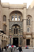 Entrance of Sultan Qalawun's complex (1285), with ablaq decoration