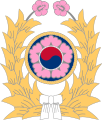 大韓民國陸軍軍徽