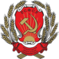 Coat of arms of Russian SFSR of Erzya-Moksha Autonomy