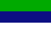 Modern hypothetical flag based on description of the flag hoisted by Orélie-Antoine de Tounens in Araucania.