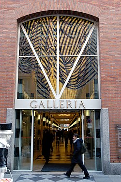 Galleria Hamburg