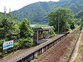 Image illustrative de l’article Gare de Hage