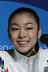 김연아