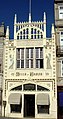 Livraria Lello (or Livraria Chardron), Porto