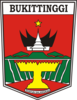 Lambang resmi Kota Bukittinggi