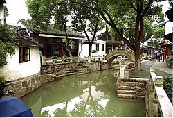 Canal in Luzhi