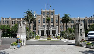 宮崎県庁舎本館