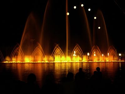 Multimedia Fountain Kangwon Land is considered Asia's largest musical fountain.[62]