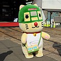 2020年5月11日 (月) 16:24時点における版のサムネイル