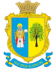 Coat of arms of Nahirne