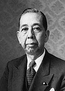 Nobusuke Kishi portrait.jpg