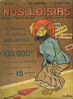 Image illustrative de l’article Nos loisirs