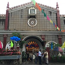 Our Mother of Perpetual Help Church Facade