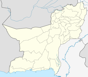Wesh-Chaman Border Crossing is located in Balochistan, Pakistan
