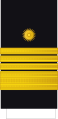 Almirante Peruvian Navy[47]