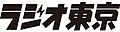 2018年10月28日 (日) 00:47時点における版のサムネイル