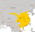 Sui Dynasty (581–619 CE)