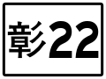 2020年4月2日 (四) 14:11版本的缩略图