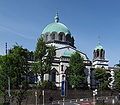 Catedral da Santa Ressurreição da Igreja Ortodoxa do Japão em Ochanomizu