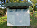 First world war military cemetery