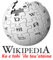 Tongan Wikipedia logo