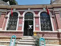 Çatalca Exchange Museum Front Facade