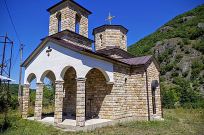 Поглед на главната селска црква „Св. Кирил и Методиј“