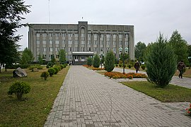 Kamin-Kašyrskyin hallintorakennus.