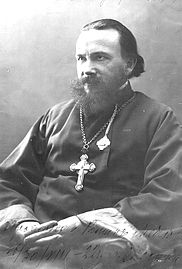 New Hiero-confessor Roman Medved of Moscow, Archpriest.