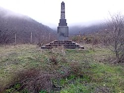 WWII monument in Nerkin Hand