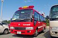 災害支援車(人員輸送車) トヨタ・コースター （田原市消防本部）