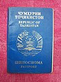 1998: Tajik passport[31]