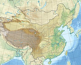 Meseta de Yunnan-Guizhou ubicada en República Popular China