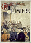 כרזה להקרנה של האחים לומייר בפריז 1895.