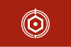 Flag of Shiraoi