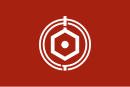 Drapeau de Shiraoi-chō