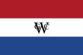네덜란드 서인도 회사의 기