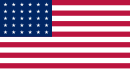 Eleventh official flag of the US, 1847-1851