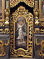 Gabriel on the southern deacons' door of the iconostasis in the Cathedral of Hajdúdorog, Hungary