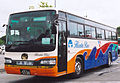 セレガR FS 11.5m車 KL-RU4FPEA 平田運輸