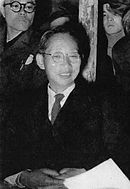 Hisao Kuroda 01.jpg