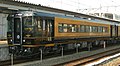 1号車 Kiha185-4