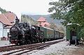 Museumsbahn Šarganska osmica, Serbien C