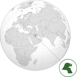 Localização do Estado do Kuwait