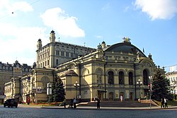 photograph of the Opera House, Kyiv