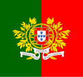 War flag (regimental color) of Portugal